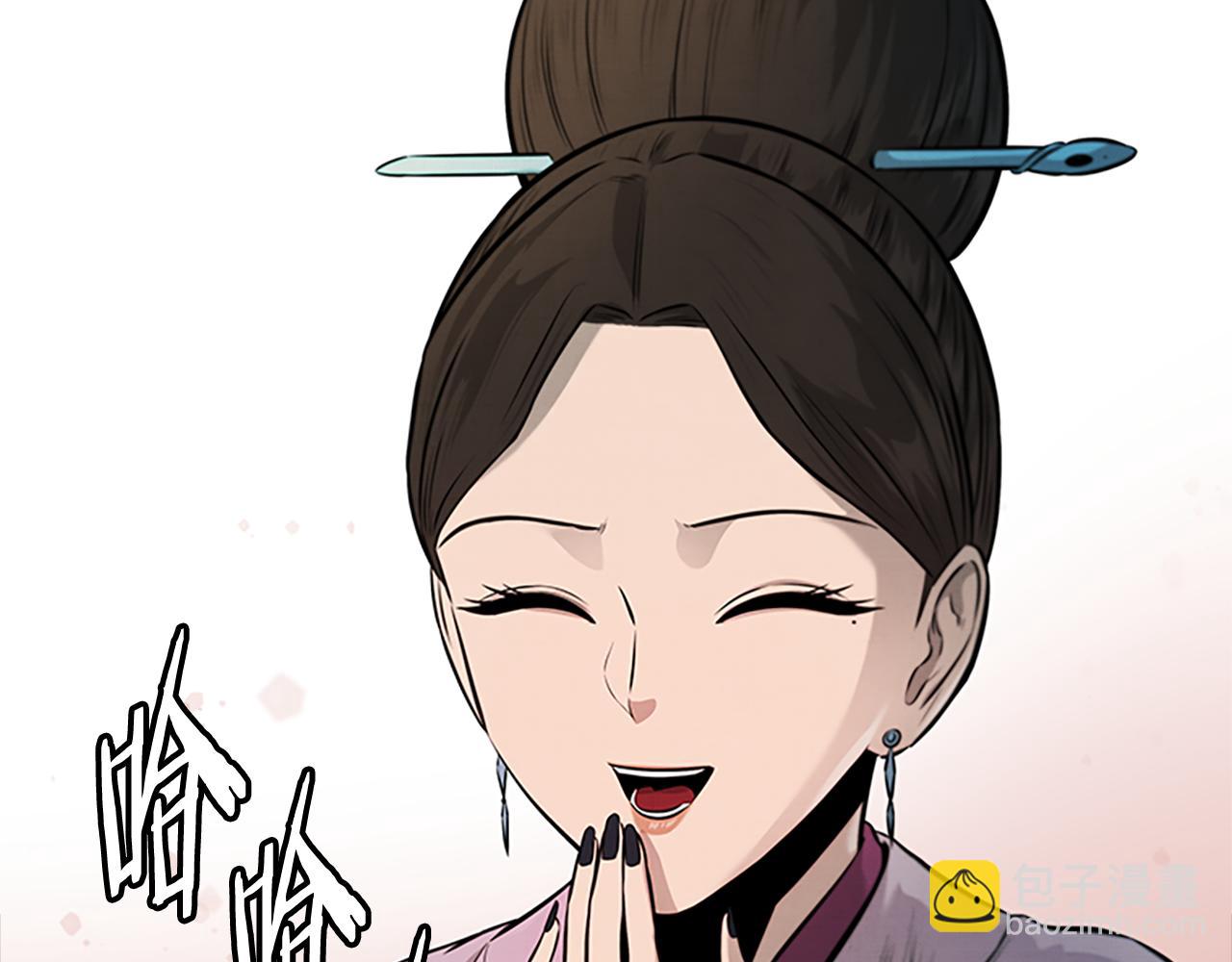 第22话 想为师傅分忧218