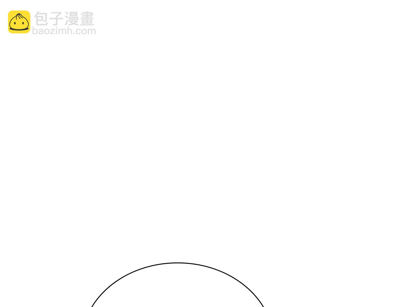第22话 想为师傅分忧235