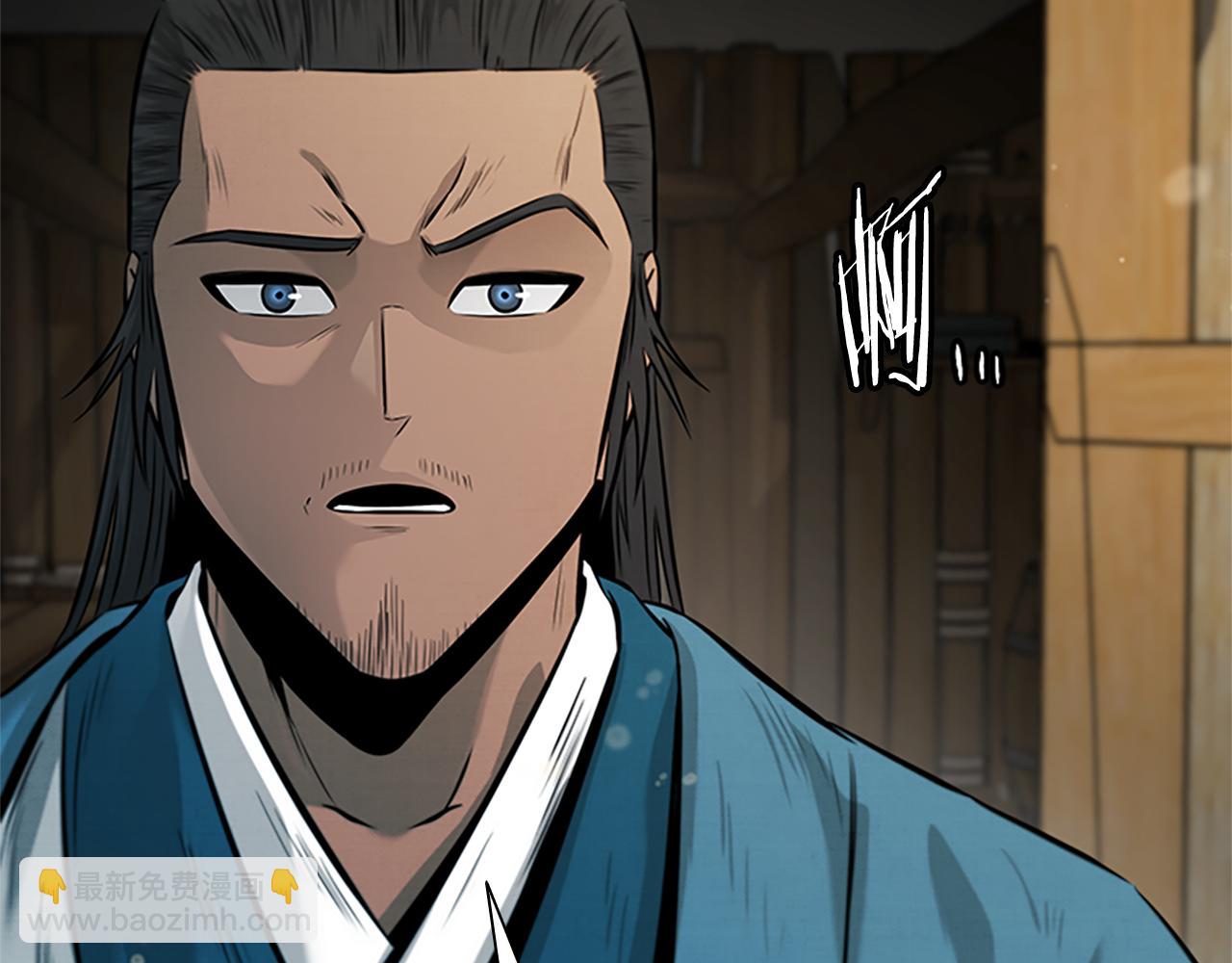第22话 想为师傅分忧239