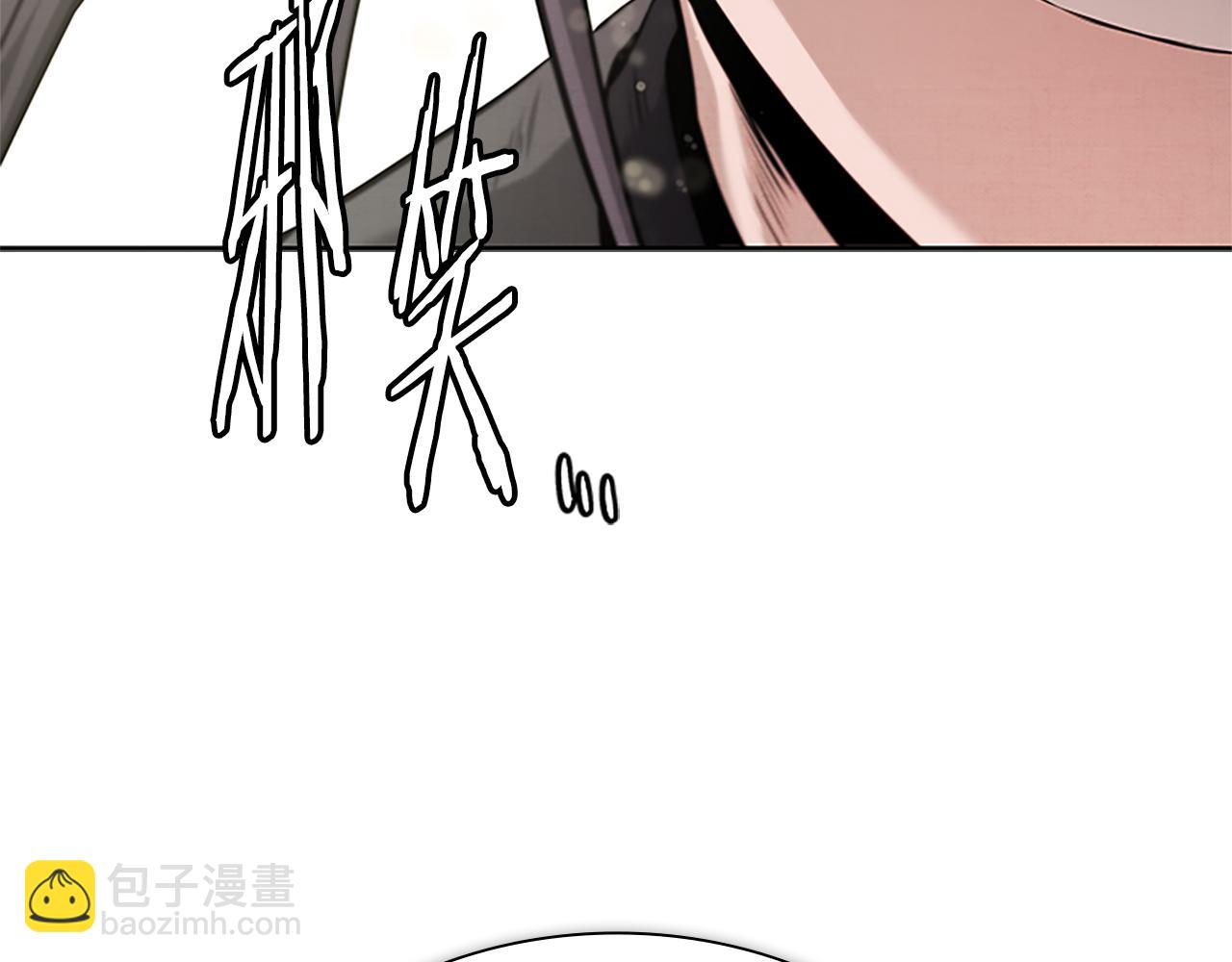 第22话 想为师傅分忧242