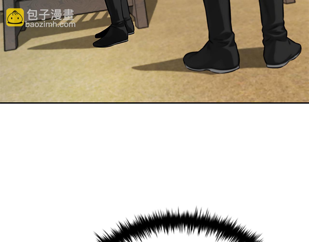 第22话 想为师傅分忧25