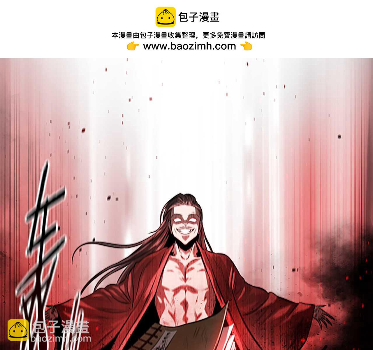 第22话 想为师傅分忧266