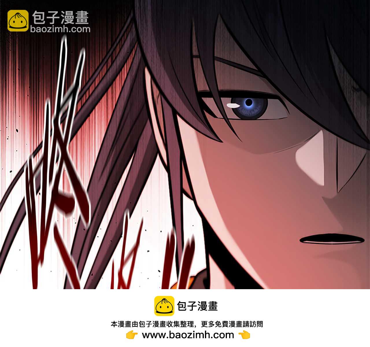 第22话 想为师傅分忧269