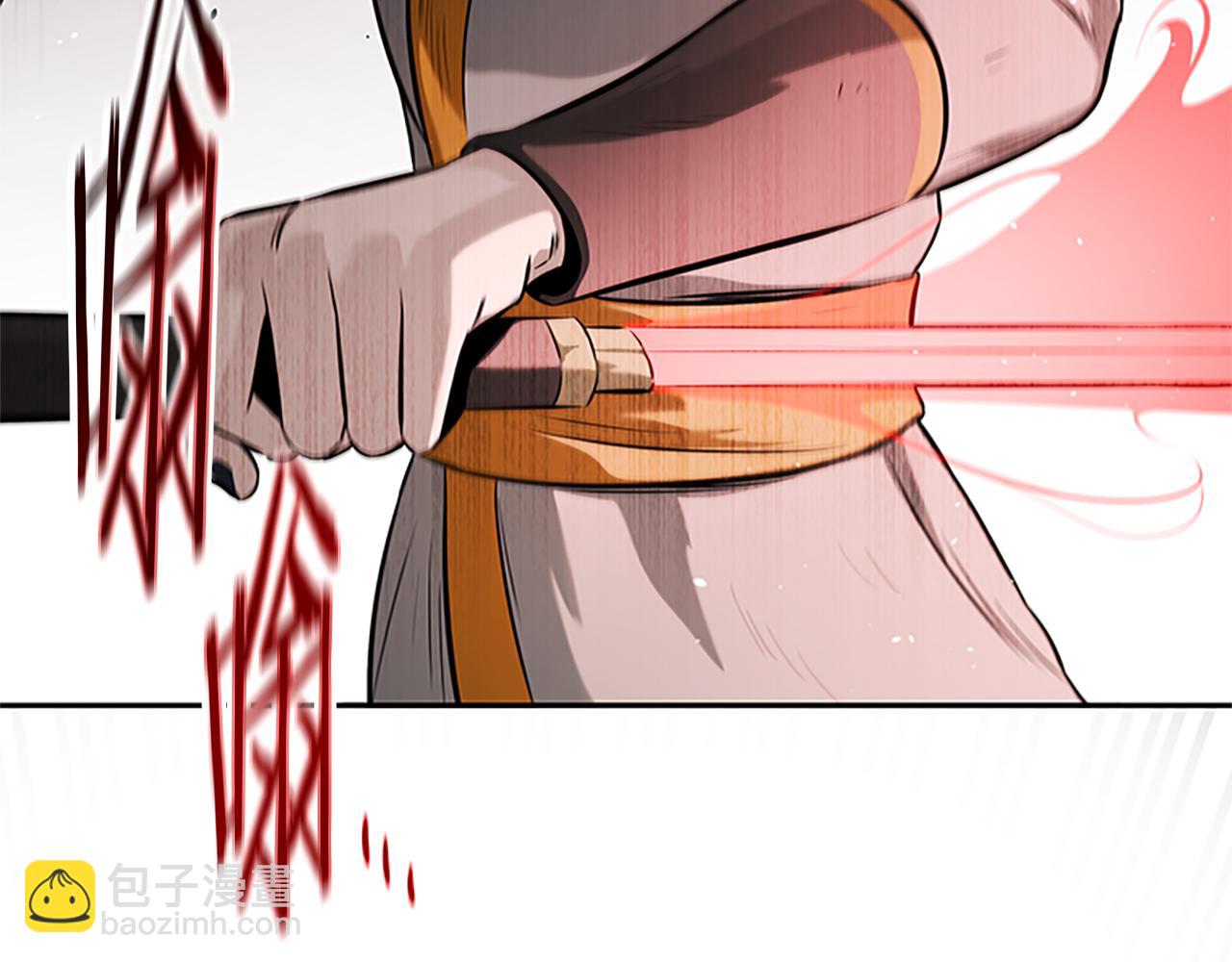 第22话 想为师傅分忧34