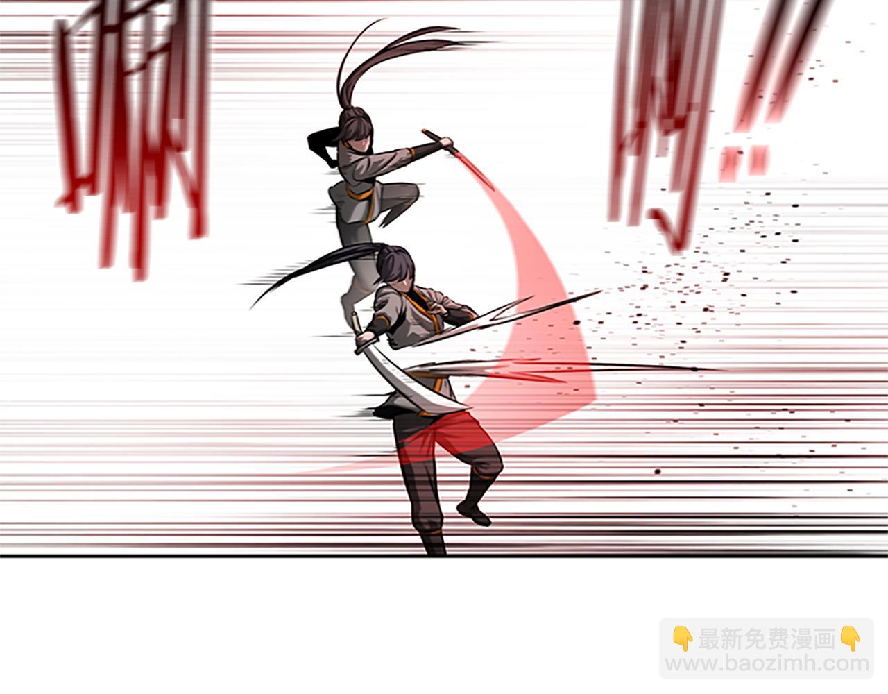 第22话 想为师傅分忧39