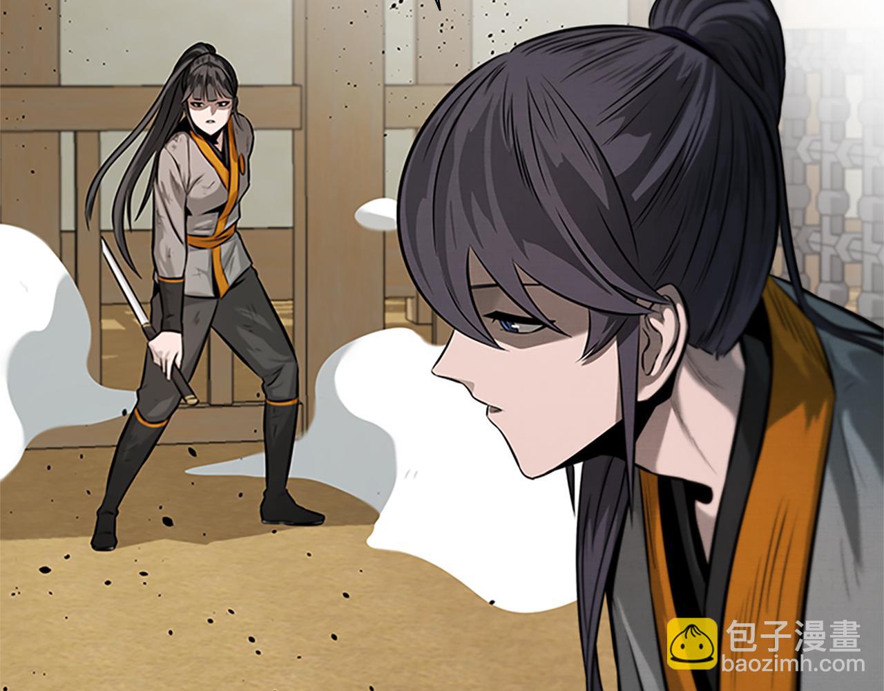 第22话 想为师傅分忧56