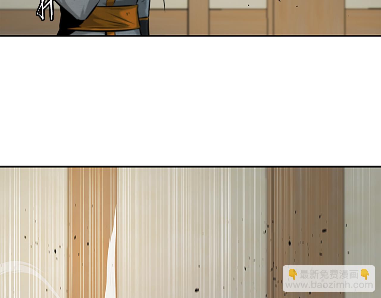 第22话 想为师傅分忧59