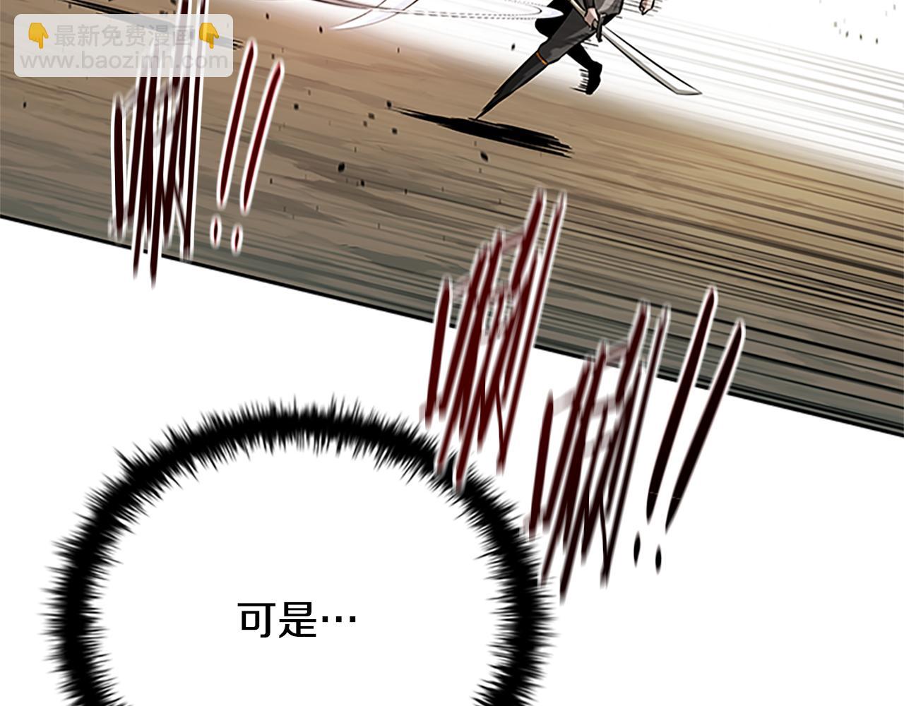第22话 想为师傅分忧62