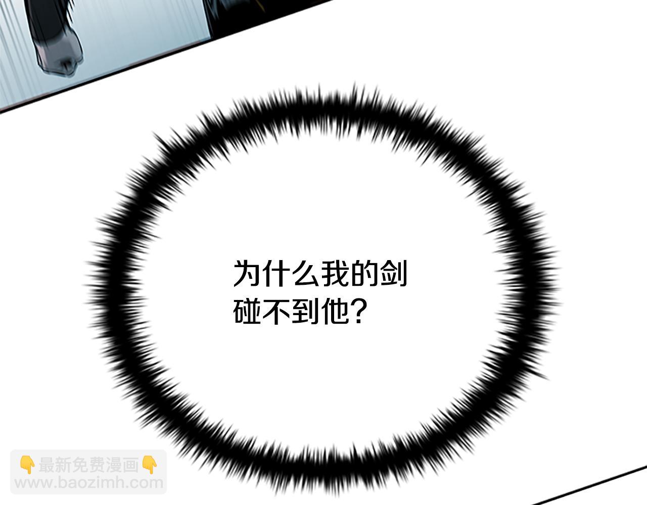 第22话 想为师傅分忧65
