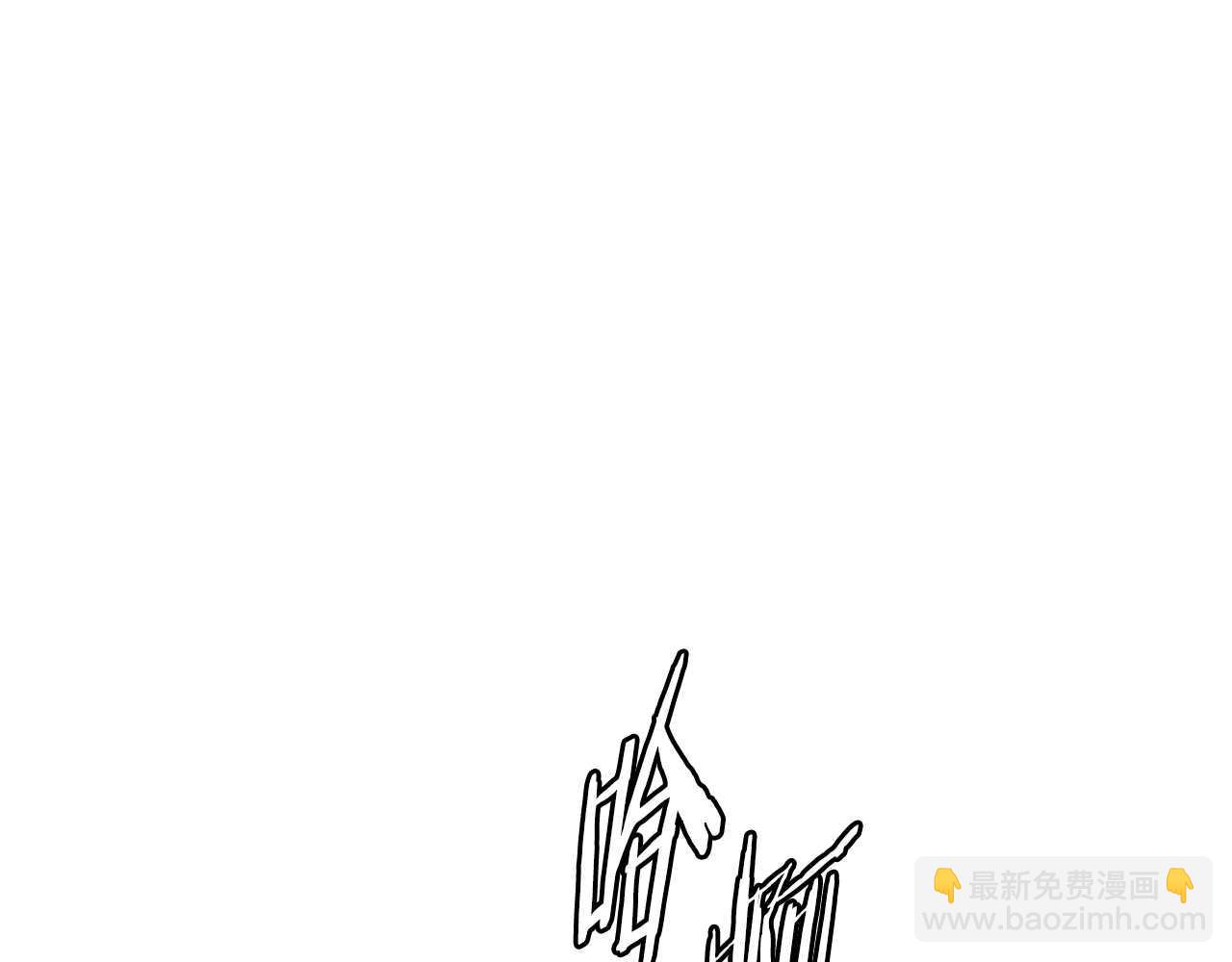 第22话 想为师傅分忧69