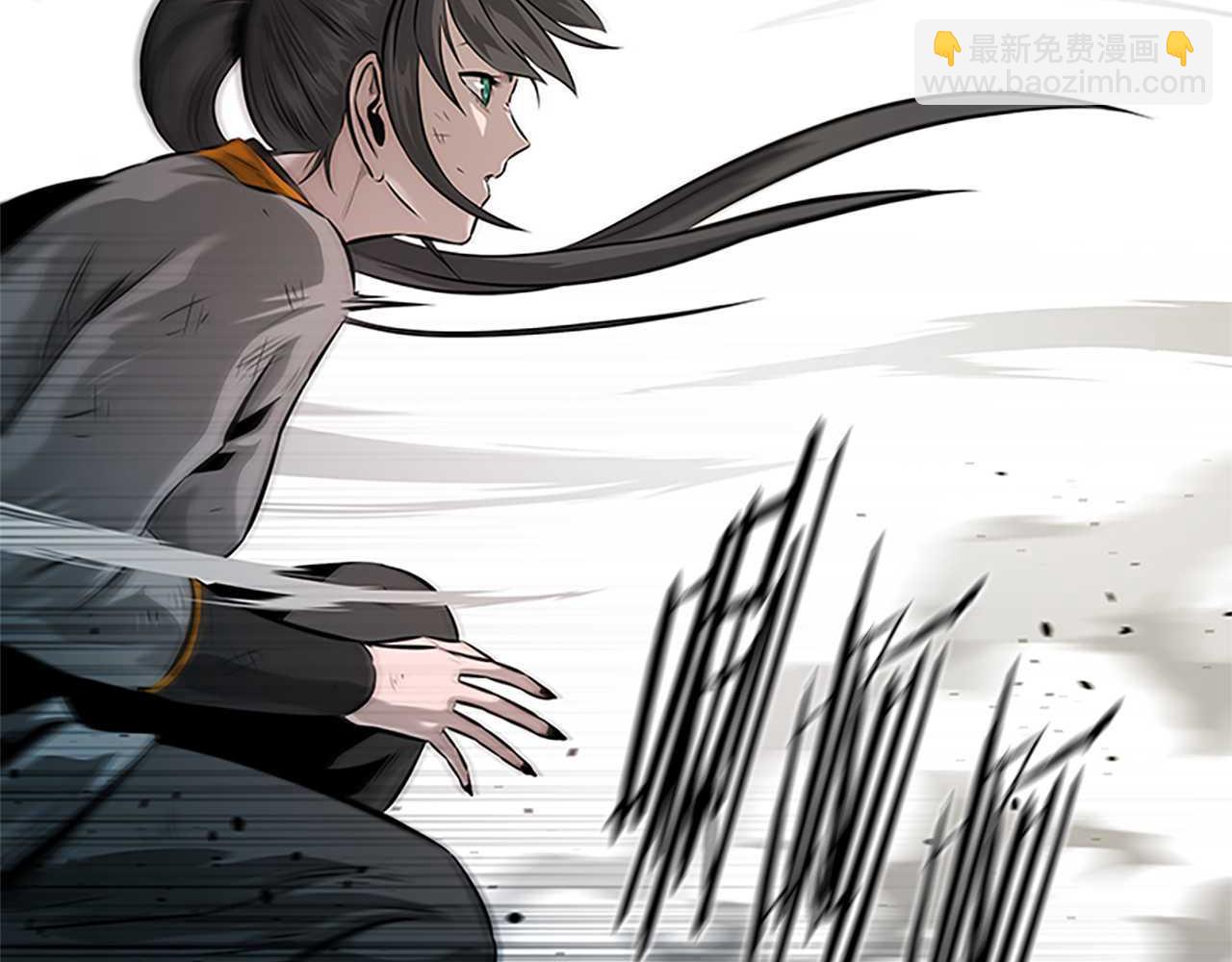 第22话 想为师傅分忧89