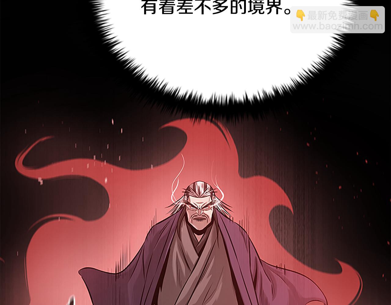 第23话 有人被绑架了100