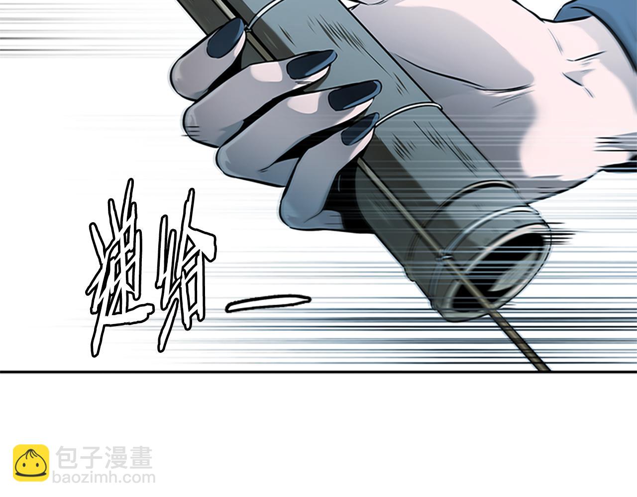 第23话 有人被绑架了113