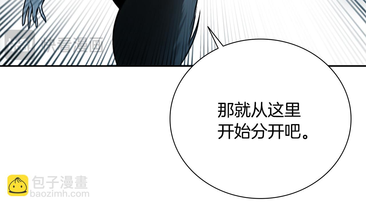 第23话 有人被绑架了116