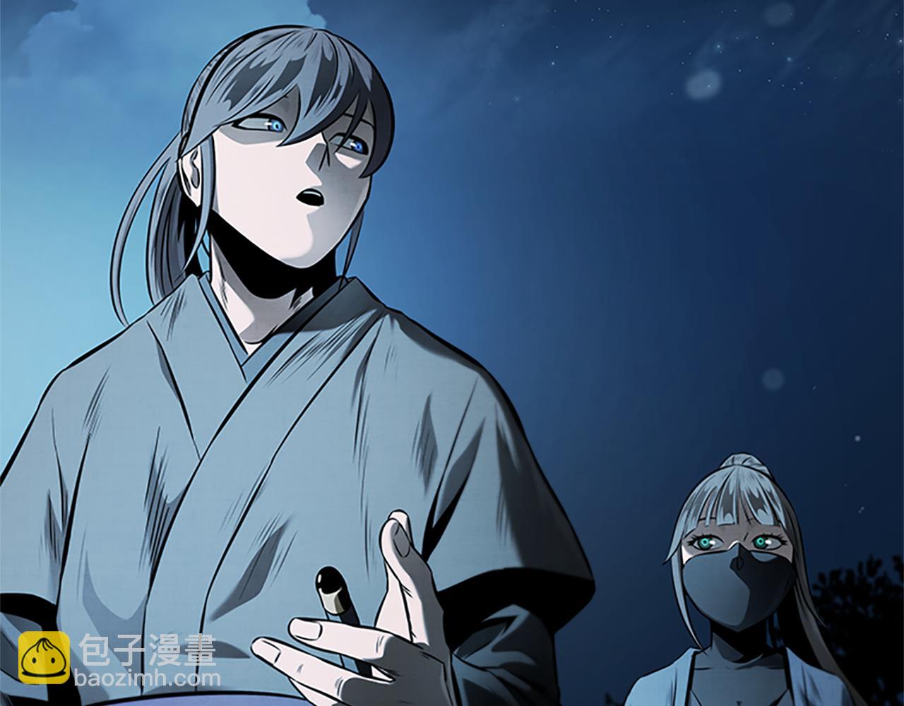 第23话 有人被绑架了121