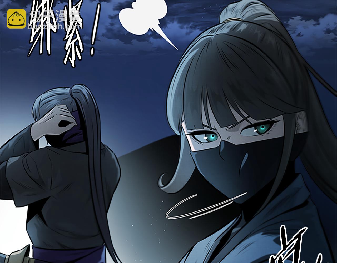第23话 有人被绑架了126
