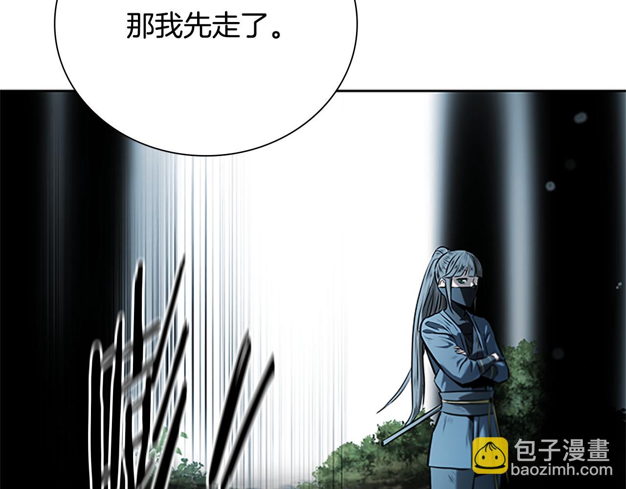 第23话 有人被绑架了128