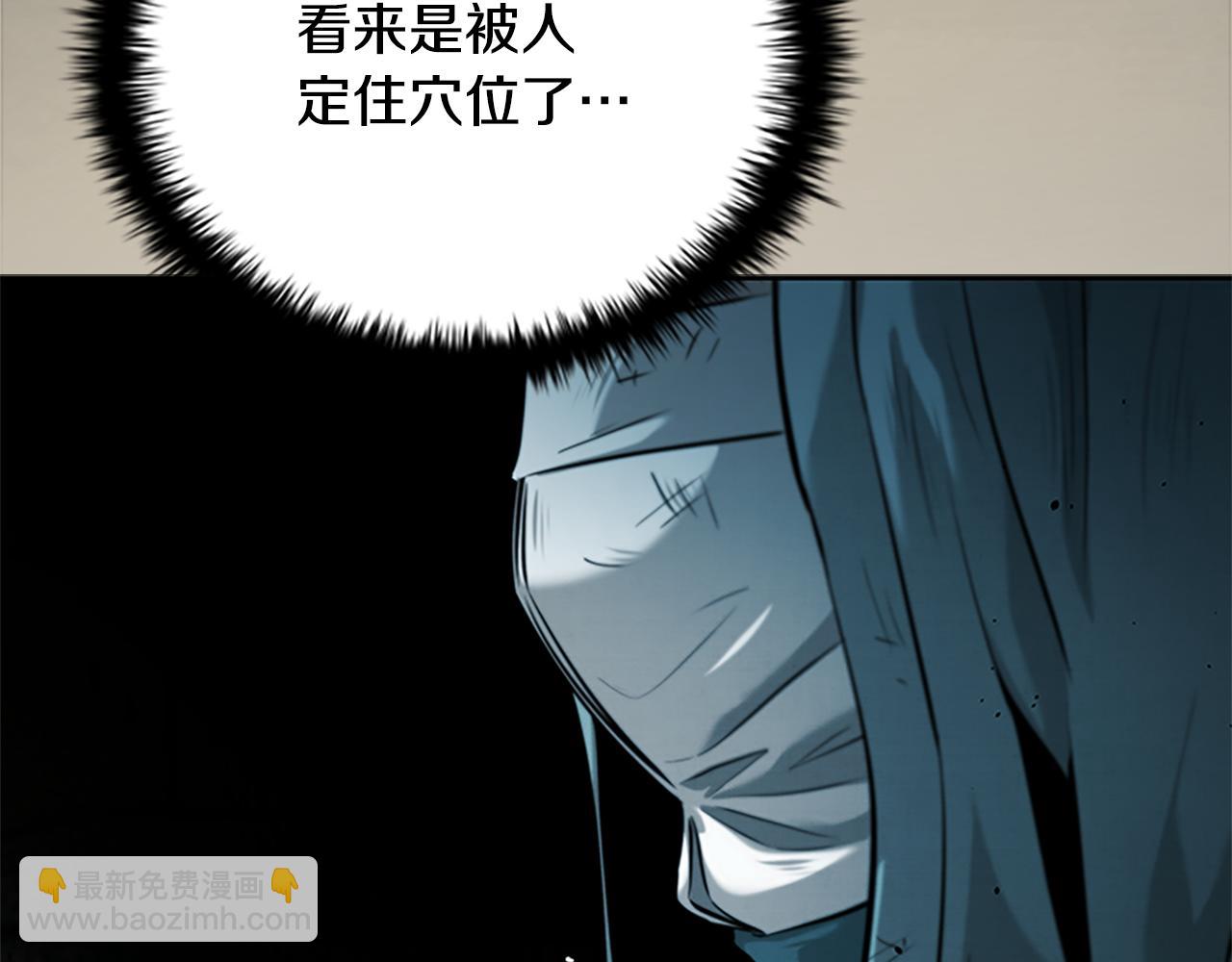 第23话 有人被绑架了136