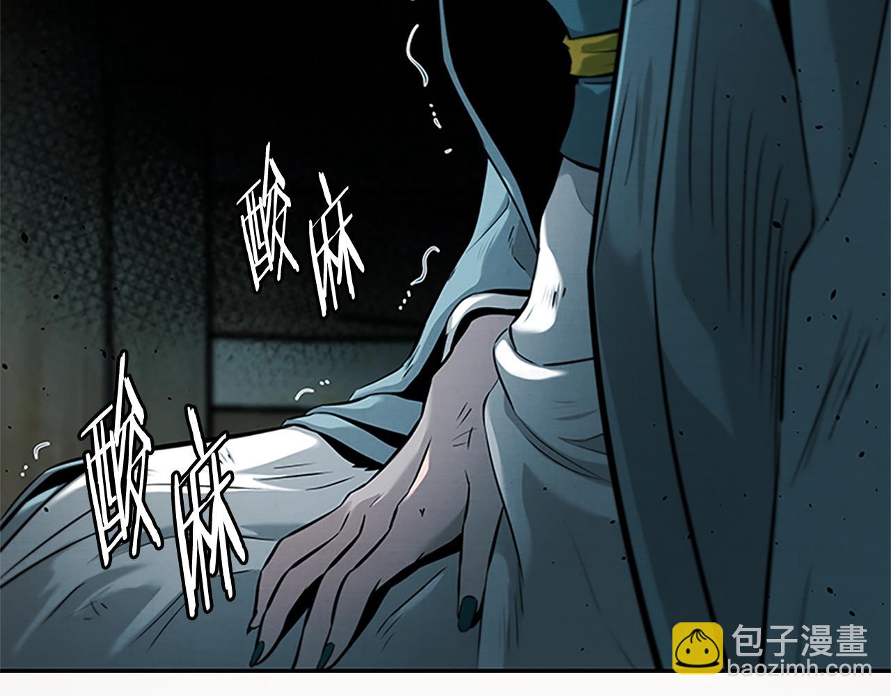 第23话 有人被绑架了137