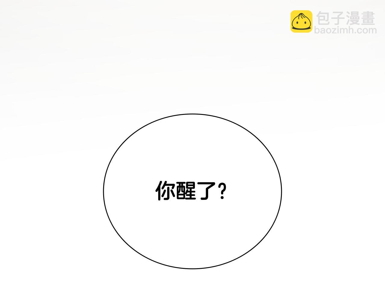 第23话 有人被绑架了138