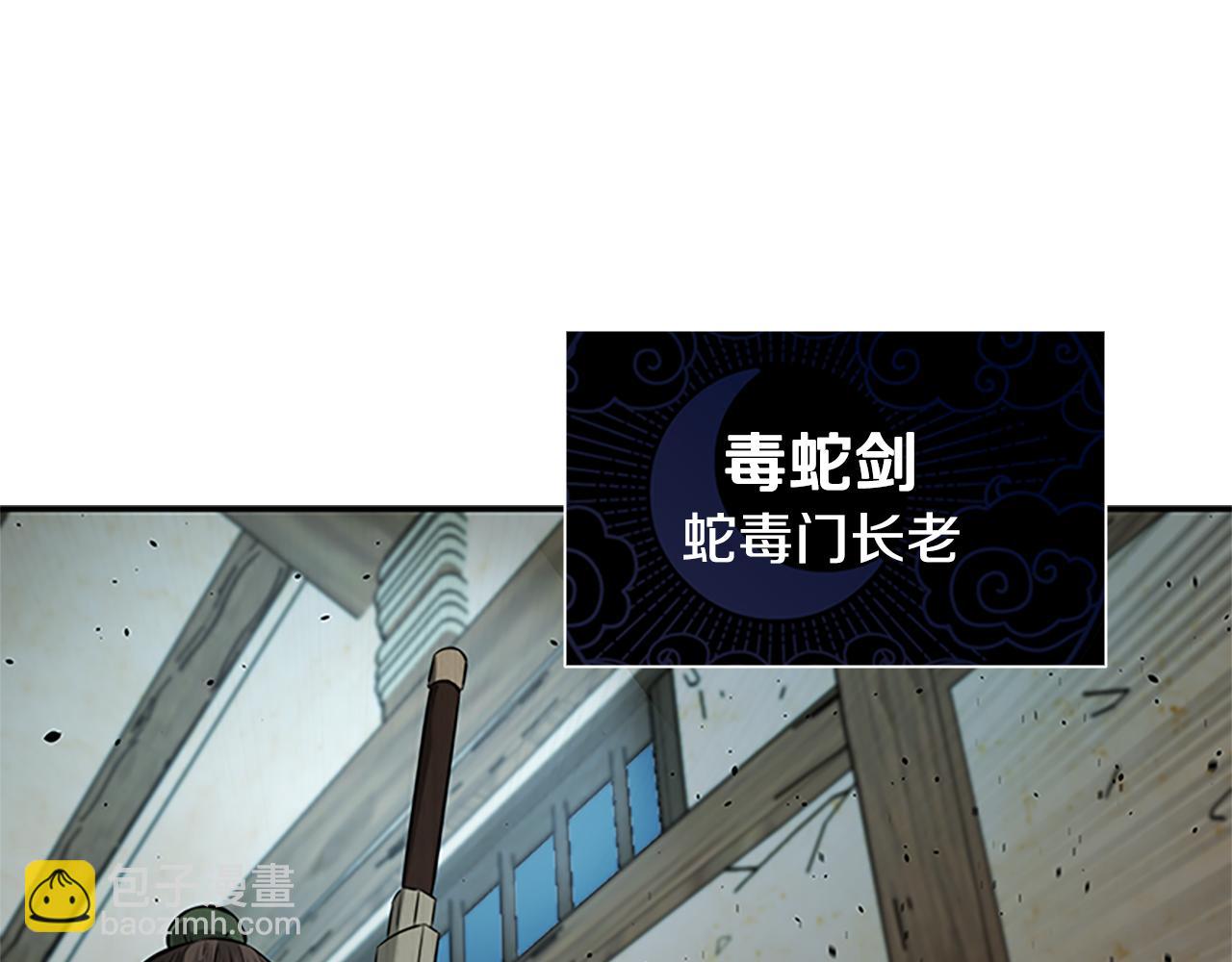 第23话 有人被绑架了141