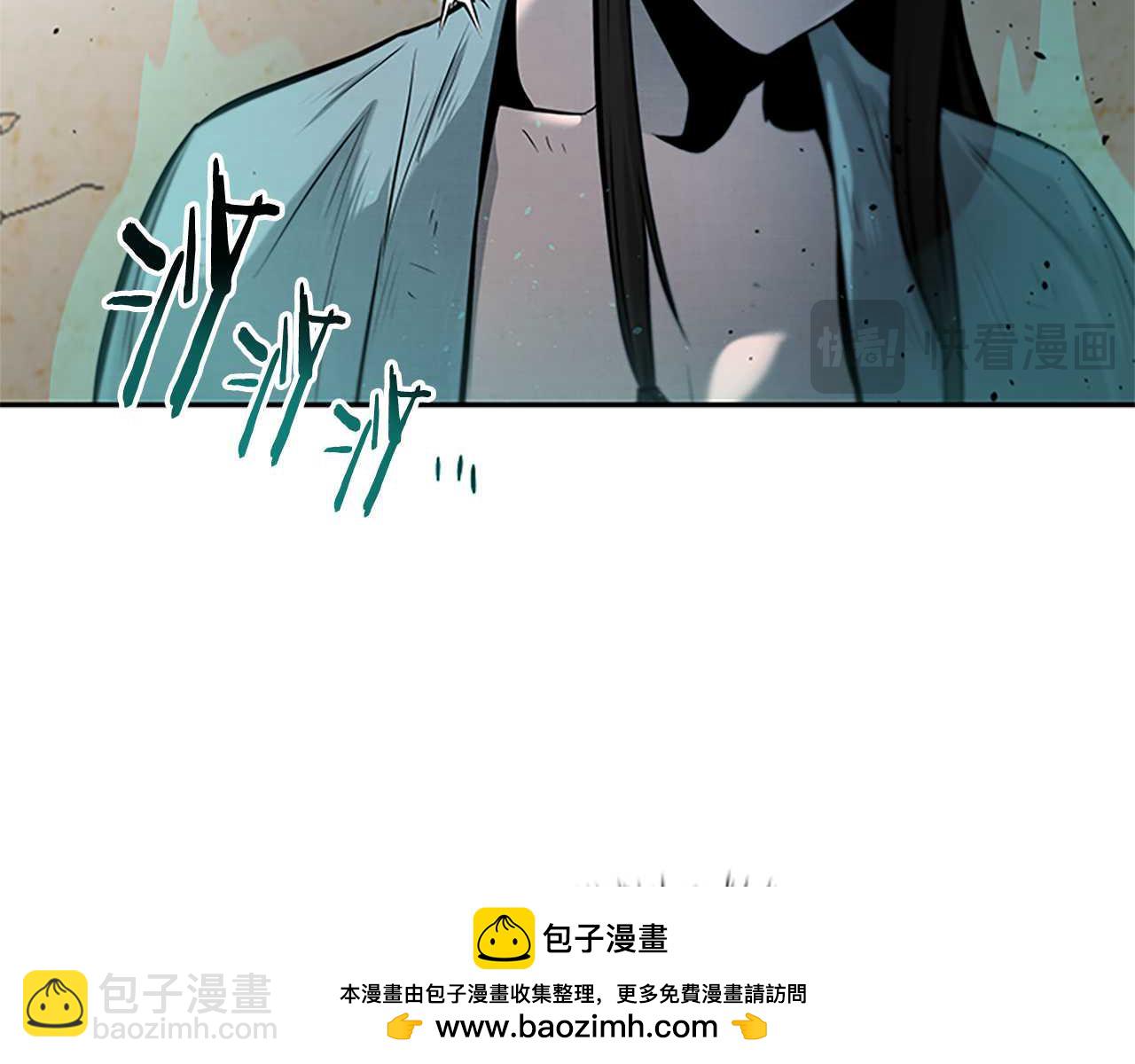 第23话 有人被绑架了177