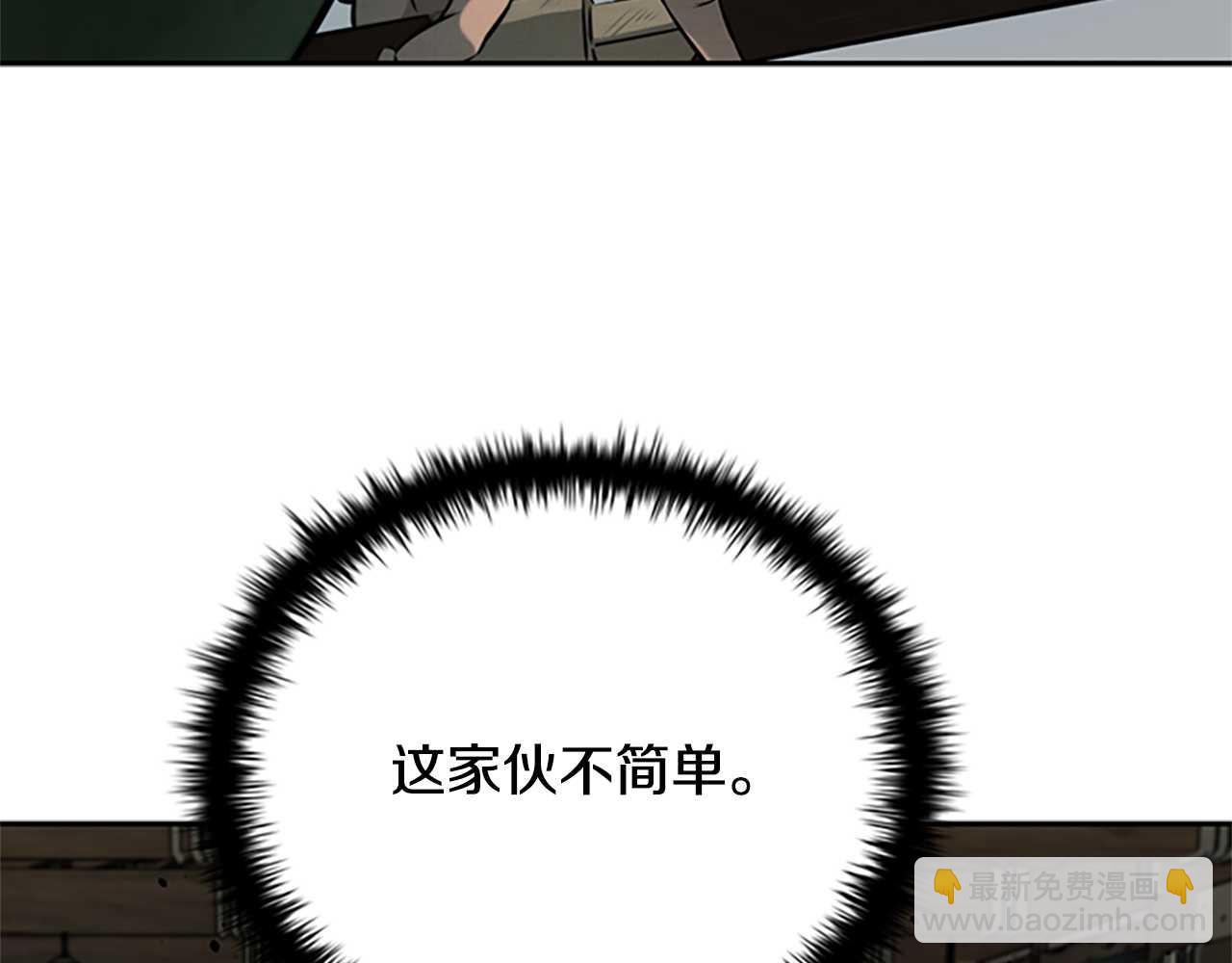 第23话 有人被绑架了180