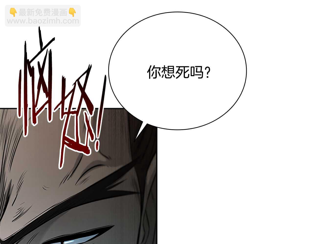 第23话 有人被绑架了189