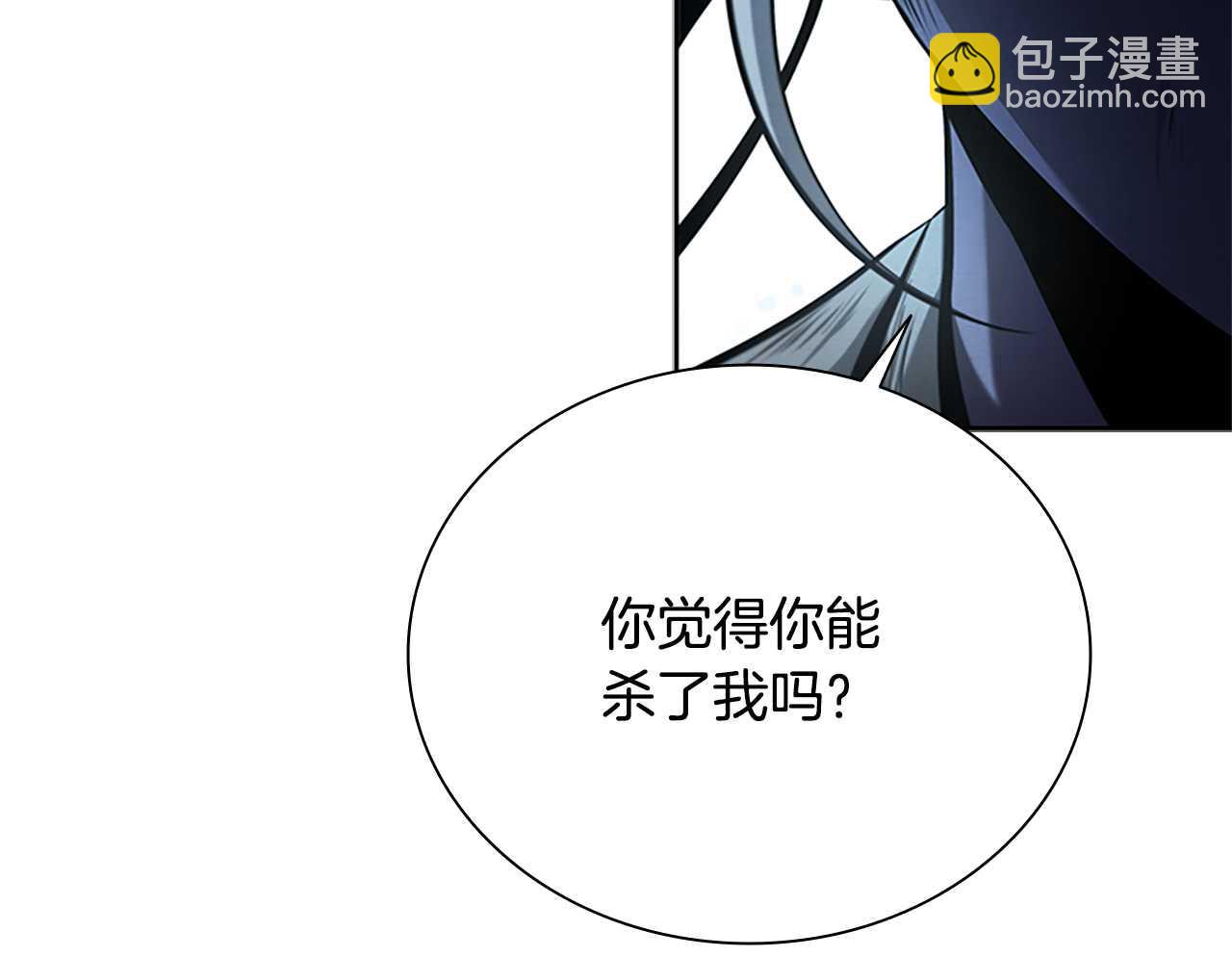 第23话 有人被绑架了191