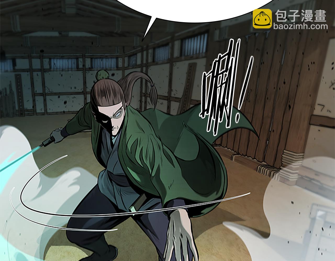 第23话 有人被绑架了193