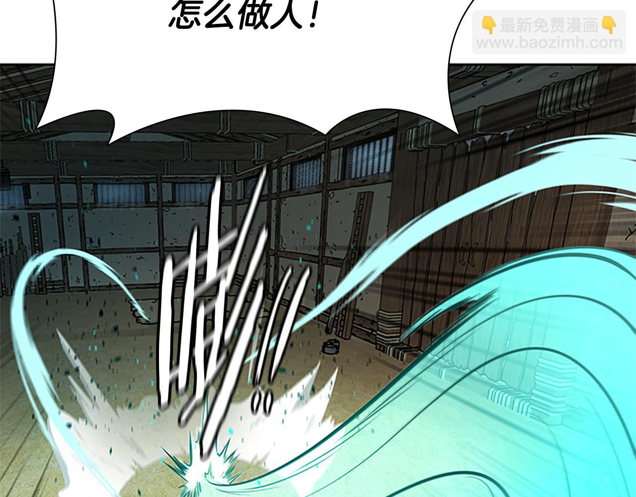 第23话 有人被绑架了195