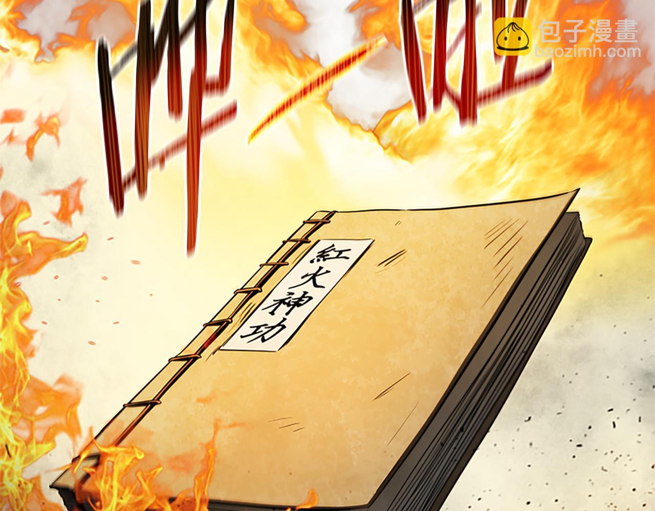 第23话 有人被绑架了30