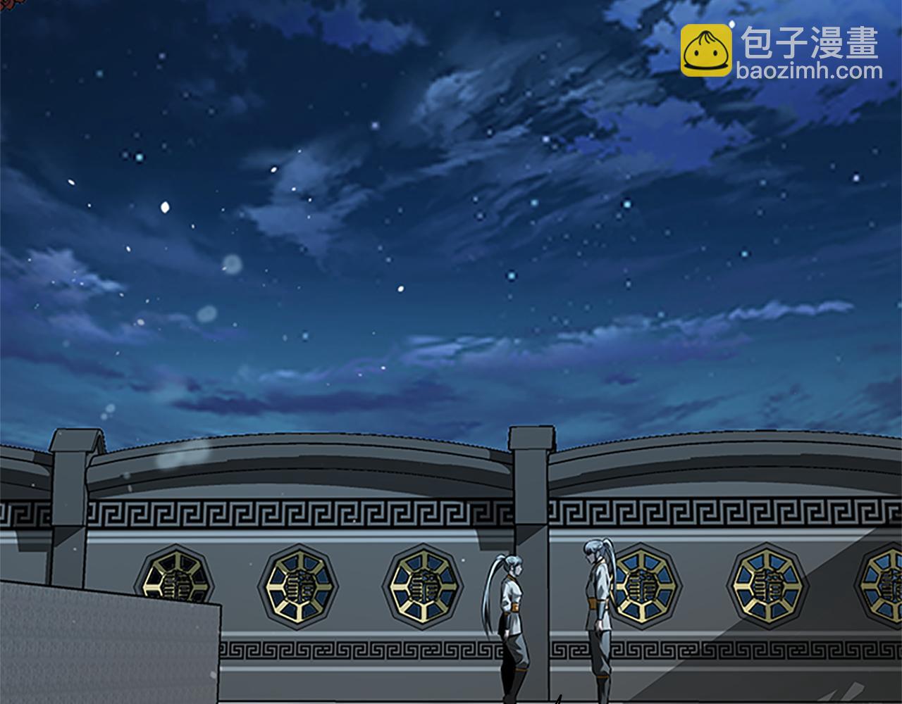 第23话 有人被绑架了5