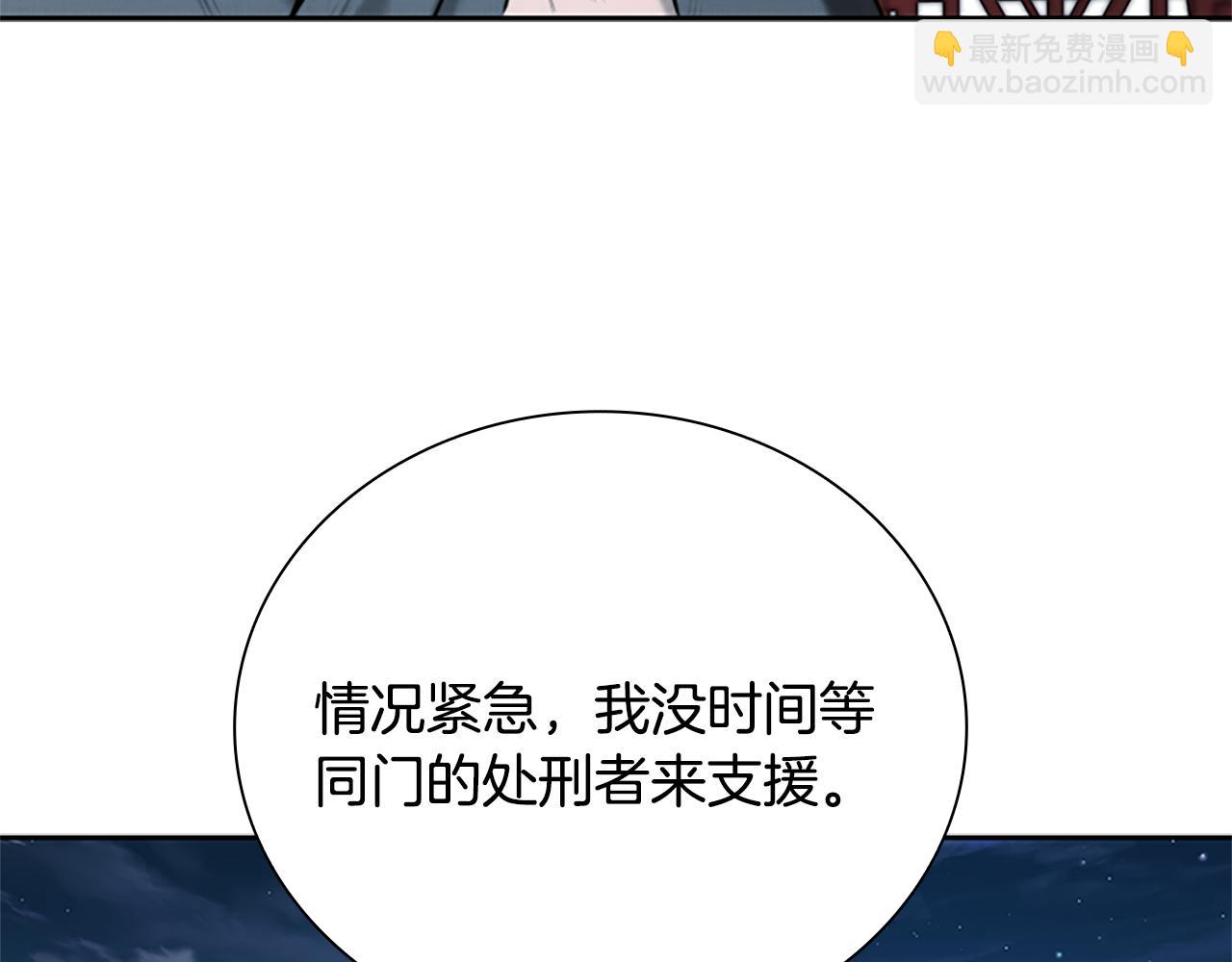 第23话 有人被绑架了64