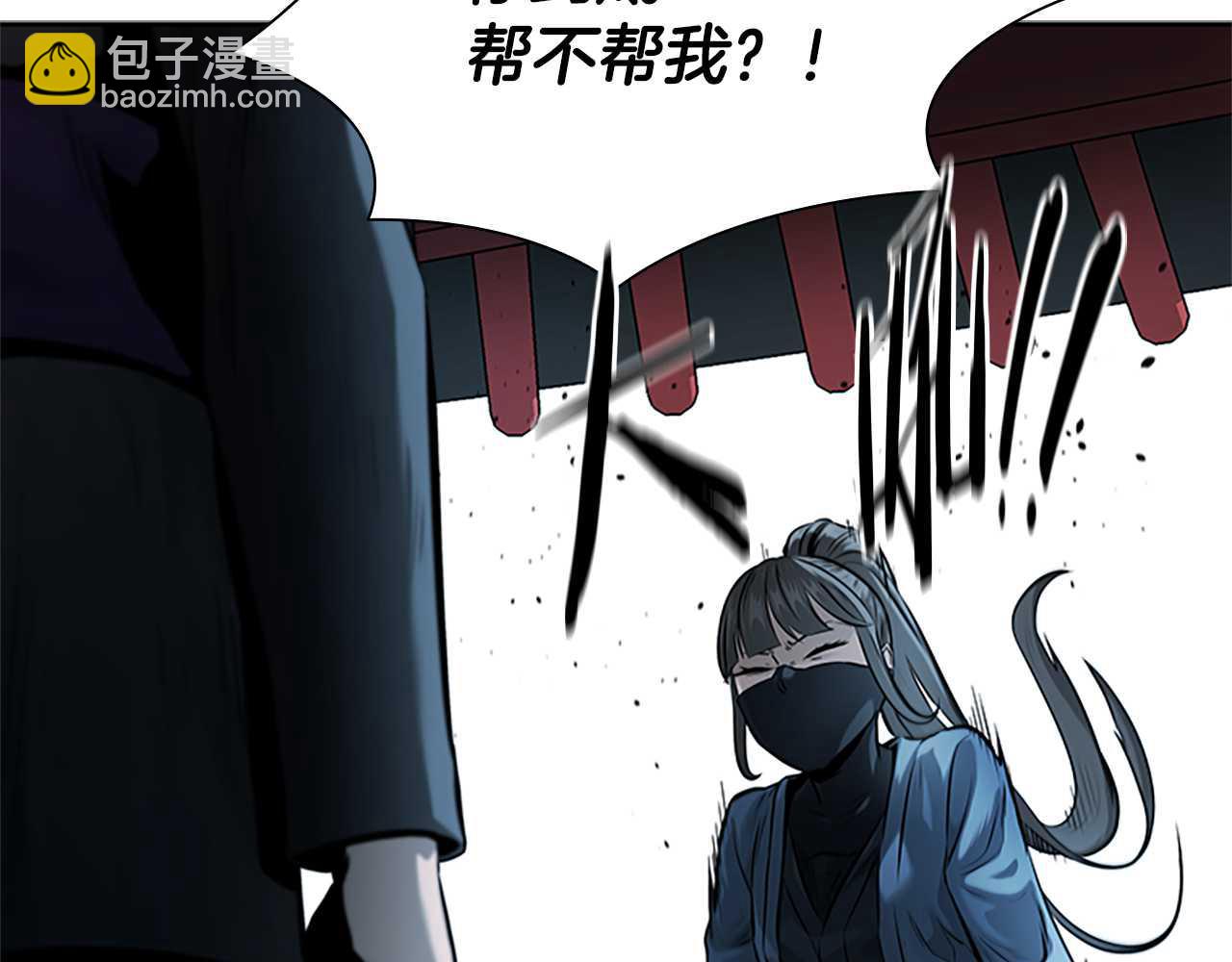 第23话 有人被绑架了77