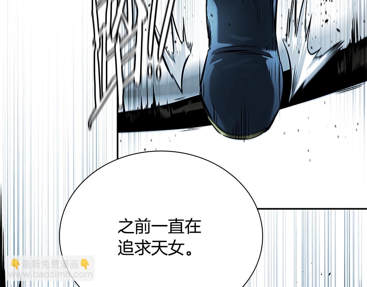 第23话 有人被绑架了83