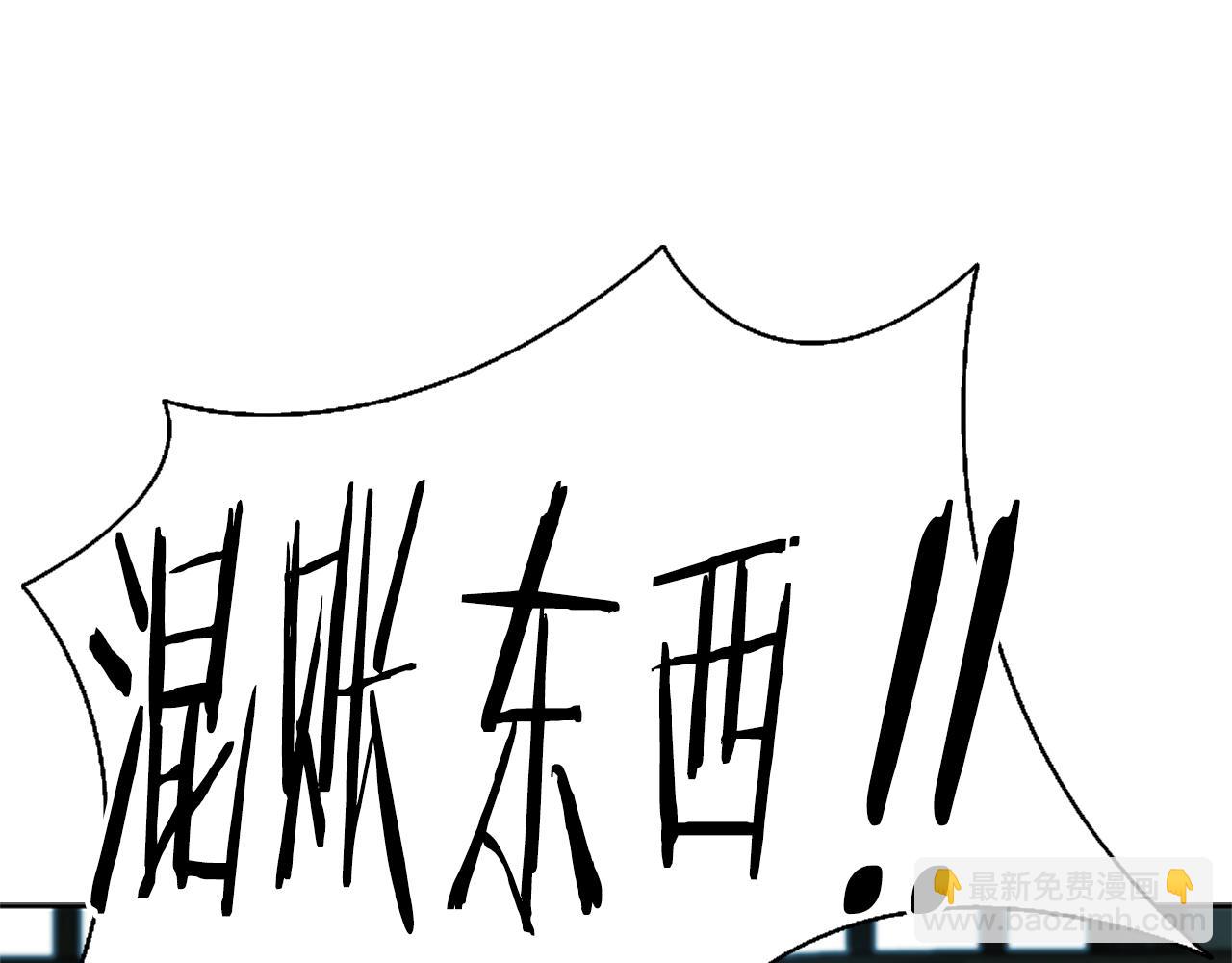 第24话 单枪匹马106
