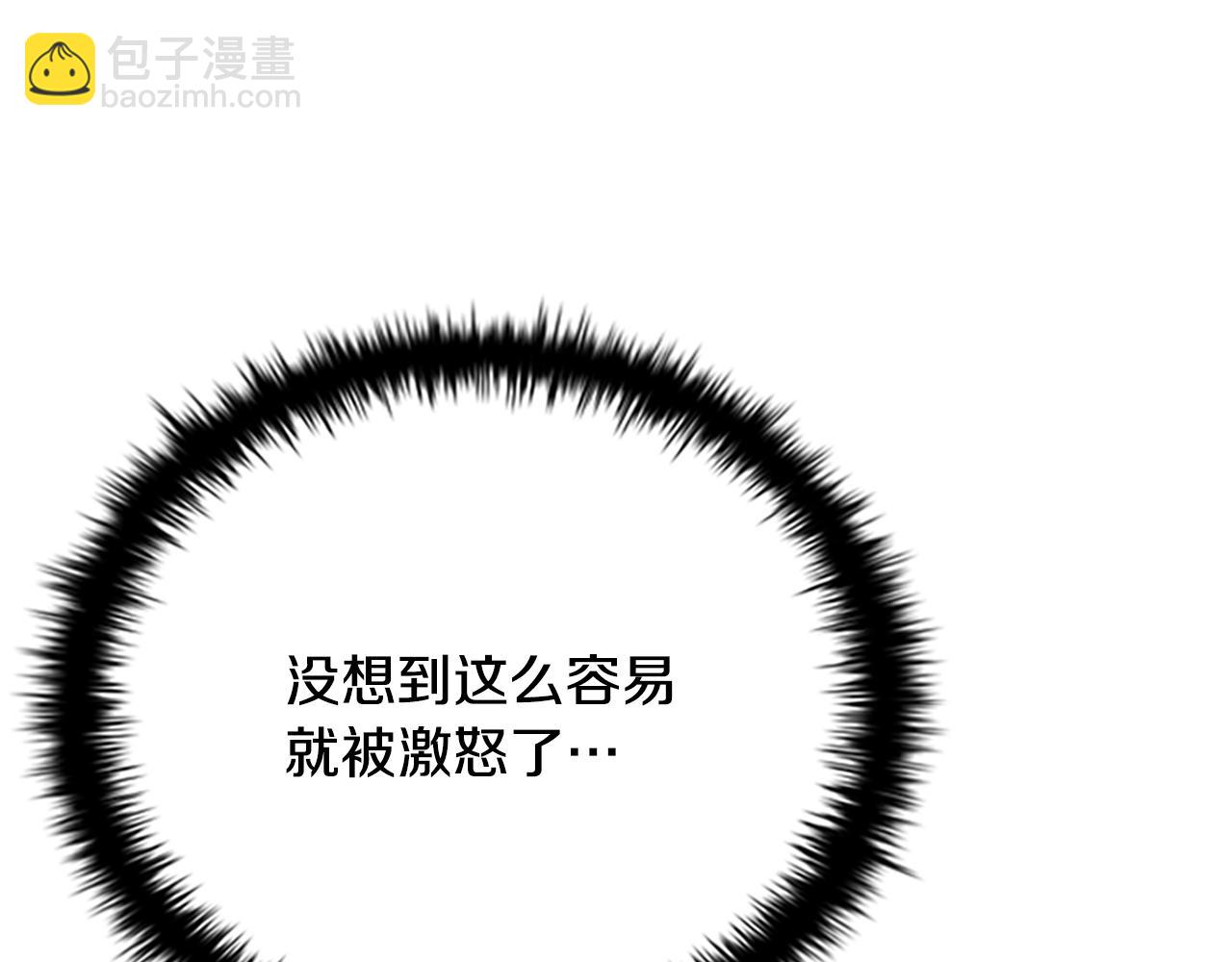 第24话 单枪匹马112