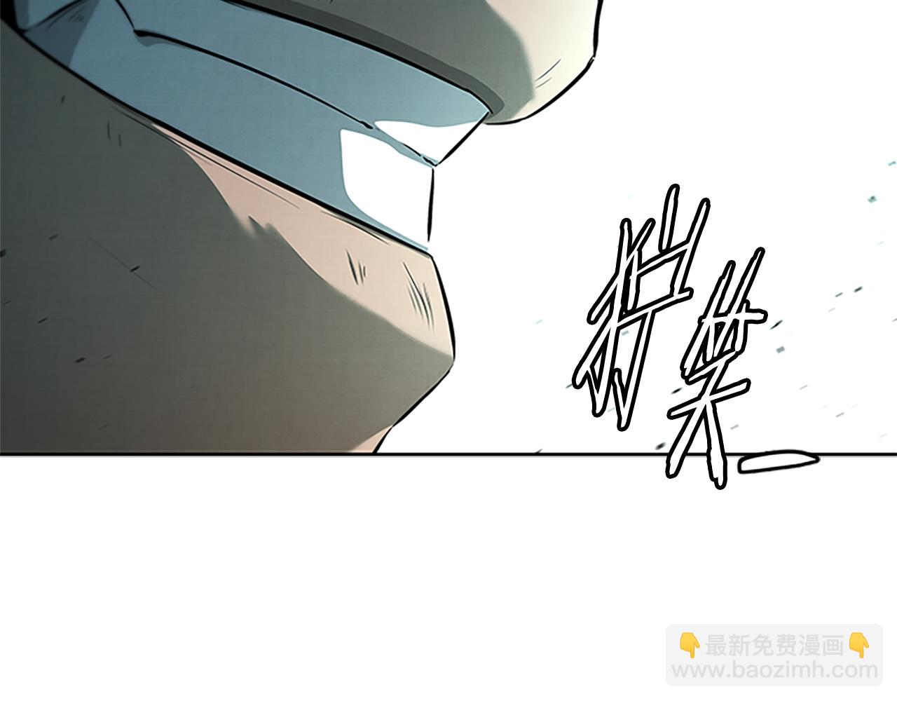 第24话 单枪匹马117