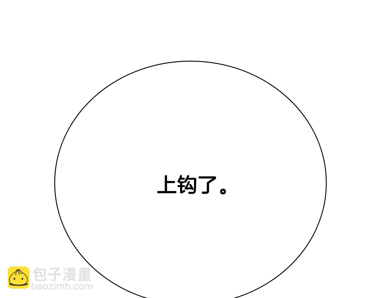 第24话 单枪匹马118
