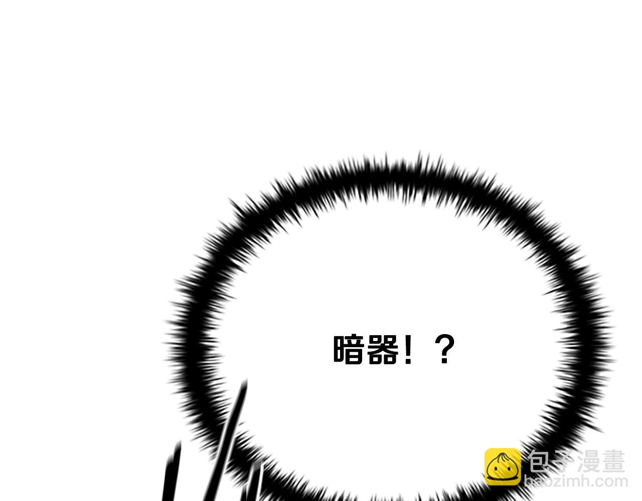 第24话 单枪匹马123