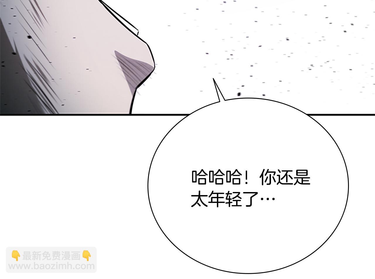 第24话 单枪匹马128