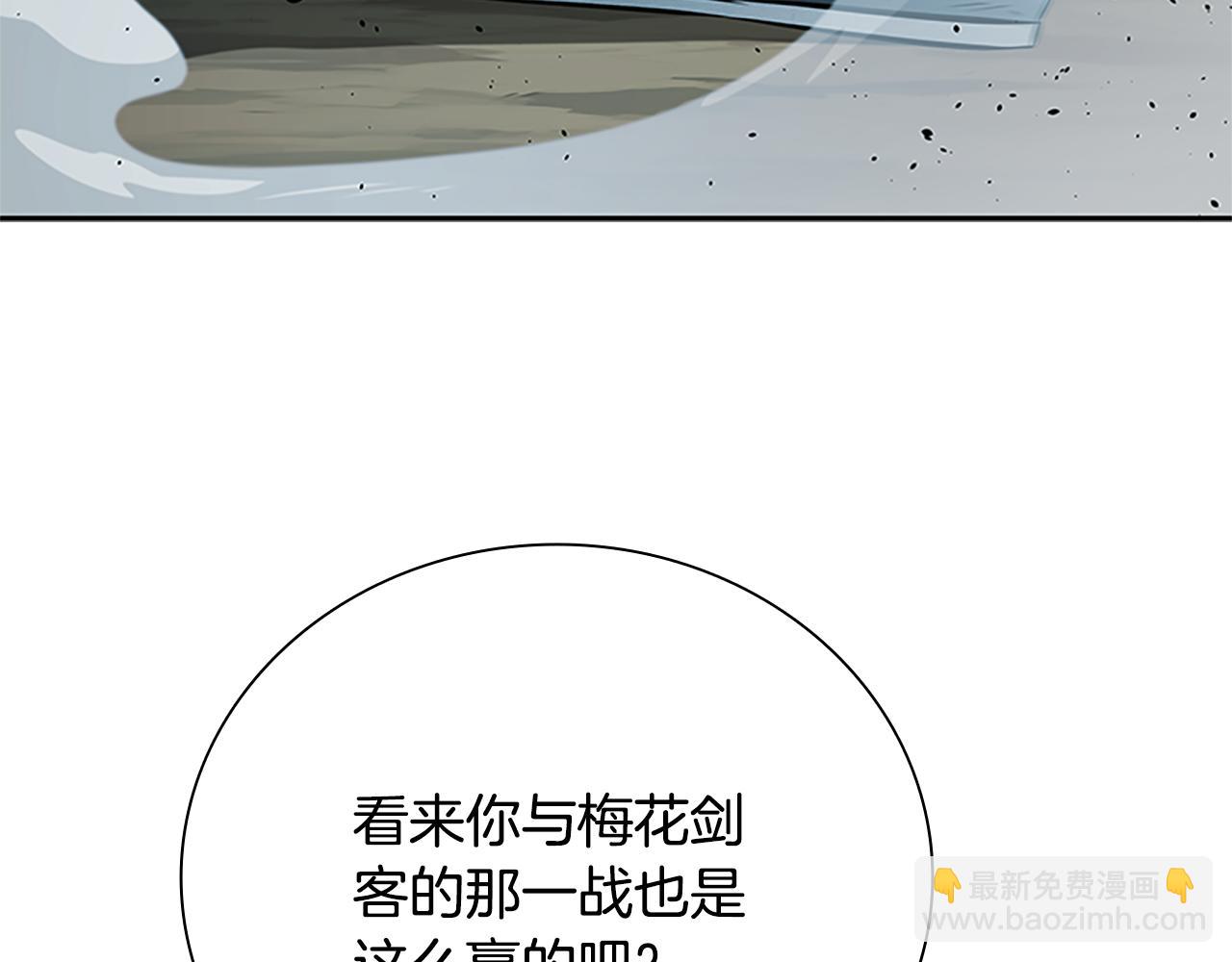第24话 单枪匹马141