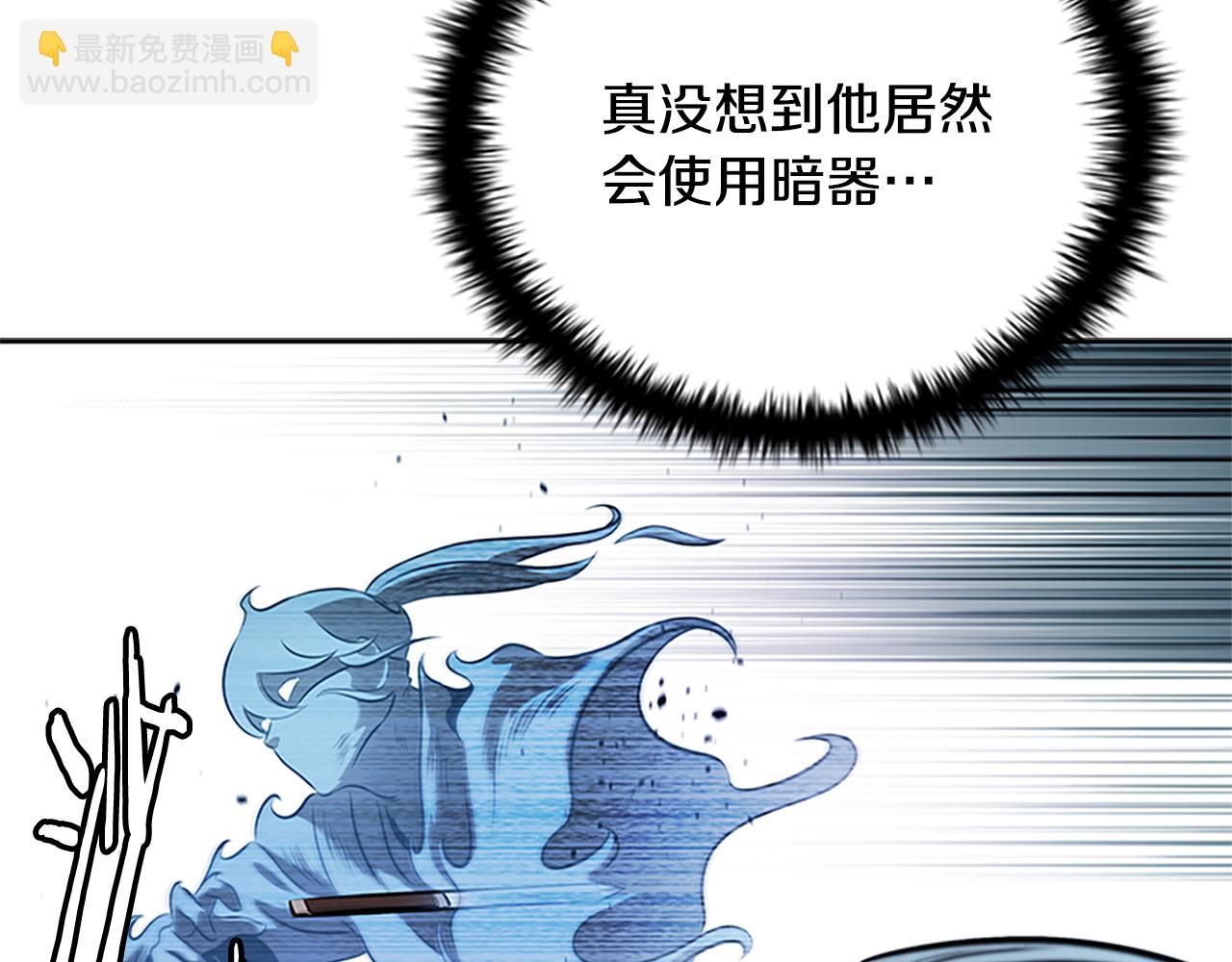 第24话 单枪匹马144