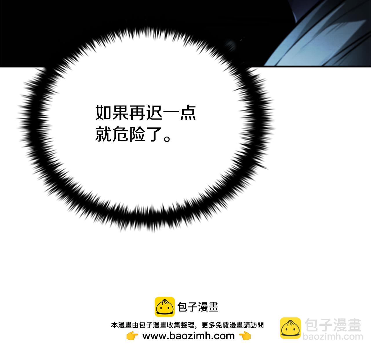第24话 单枪匹马146