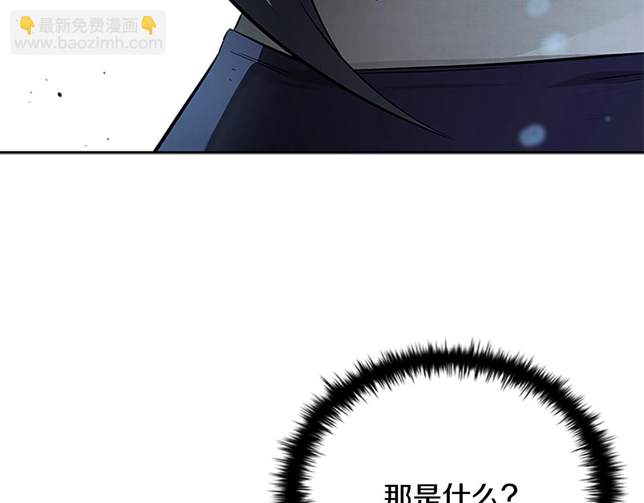 第24话 单枪匹马148