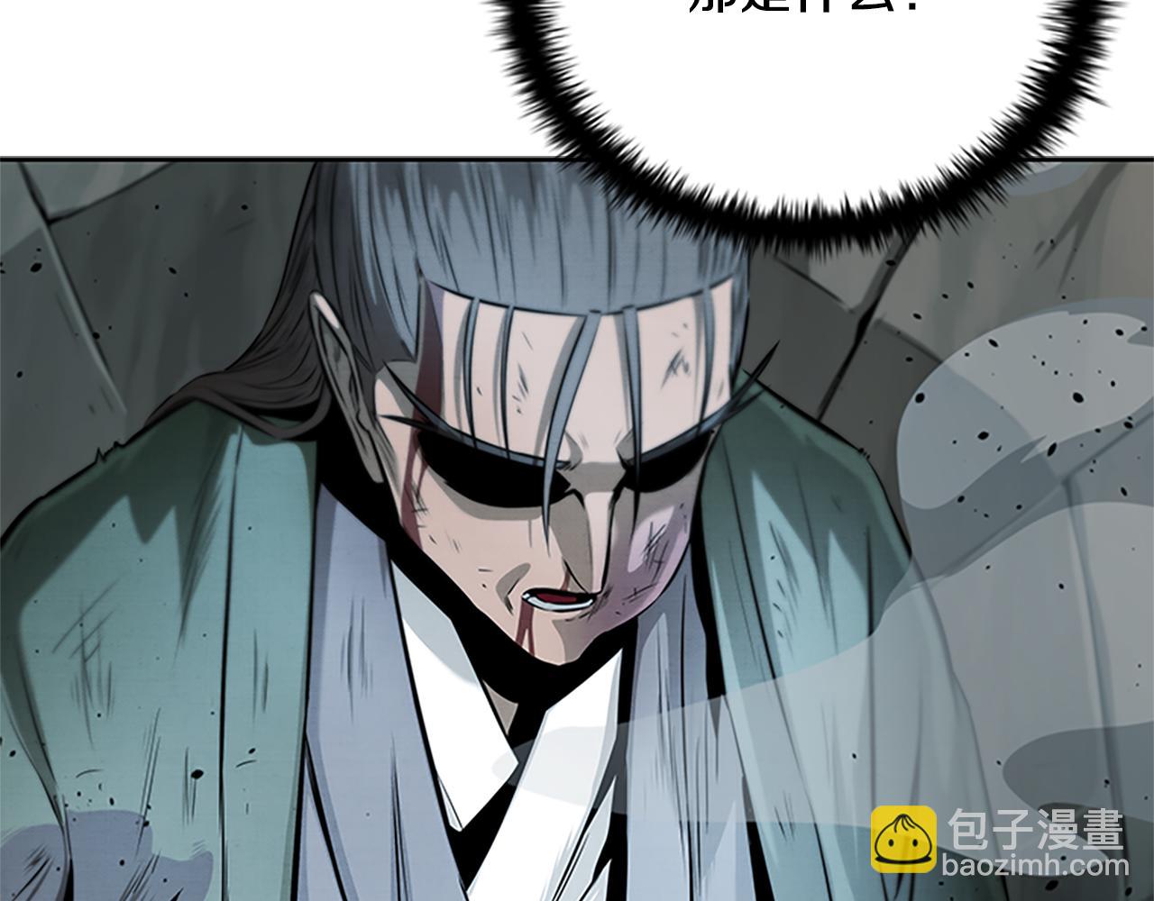 第24话 单枪匹马149