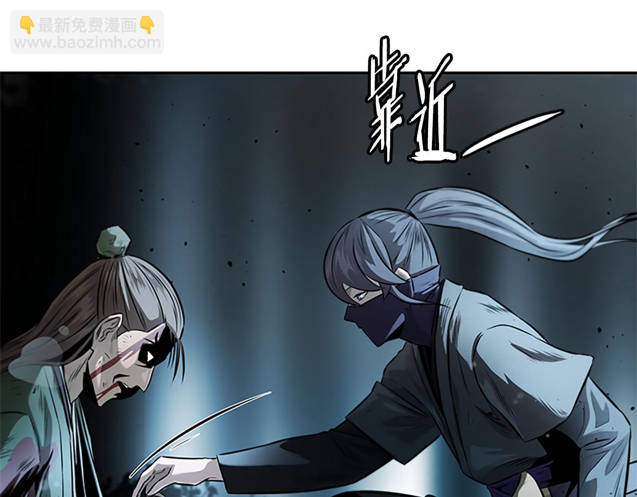 第24话 单枪匹马151