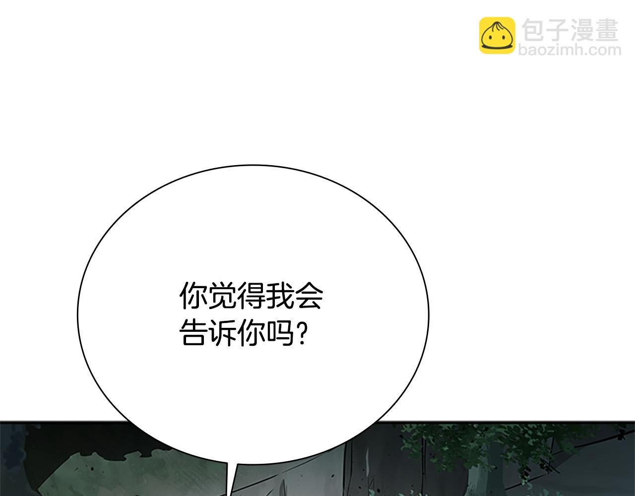 第24话 单枪匹马169