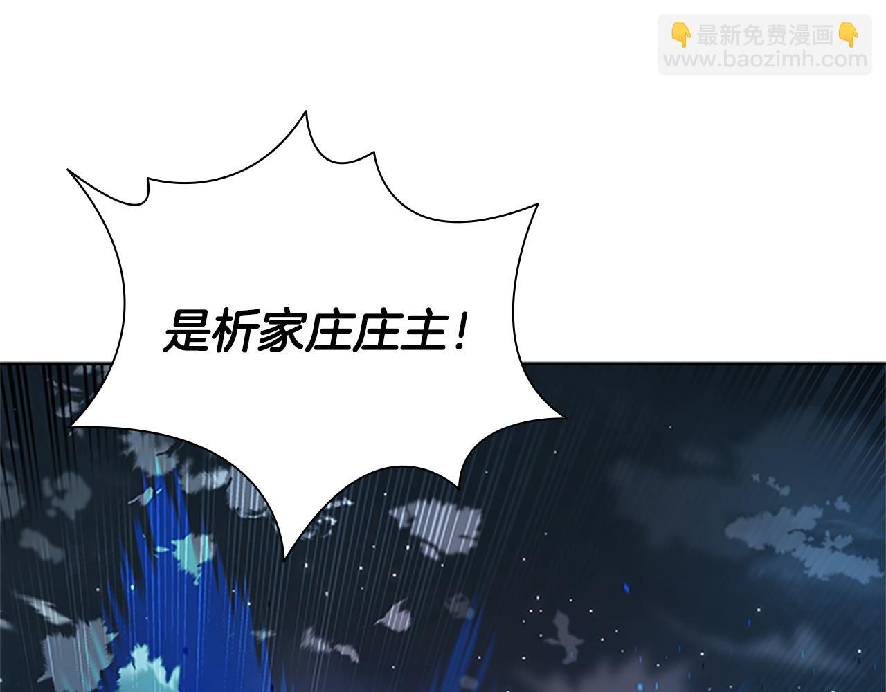 第24话 单枪匹马177